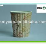 Printed ripple paper cup