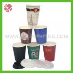 2013 various style high quality printing ripple paper cup