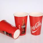 Disposable paper cup for cola