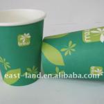 8oz printed disposable paper cup