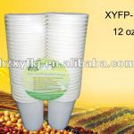 biodegradable disposable cup-- 12 oz coffee cups