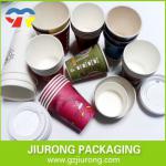 paper cup manufacturer printed paper cup