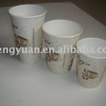 paper cup are available