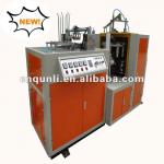 QL-DW15 paper cup machine