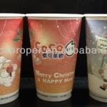 PP coating paper cup with 3D printing
