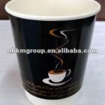 New Design printed disposable paper coffee cups