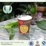 8oz paper cup/paper coffee cup/coffee cup with lids