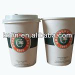 disposable custom printed paper coffee cups
