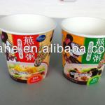 Double Wall Porridge paper cups bowl