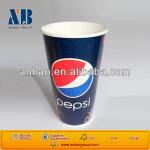 pepsi paper cup