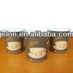 disposable hot drinking coffee paper cup