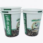 Disposable 12oz Single wall hot coffee paper cups