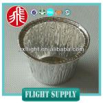 Small sliver aluminum foil cake cup disposable