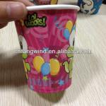 Promotional Printed Custom High Quality Paper Coffee Cup