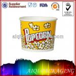 70oz eco-friendly customized printed popcorn cups and buckets