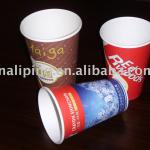 cold drinking cup