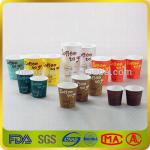 2013 new biodegradable take away coffee cups FDA/SGS