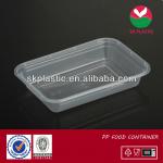 SK 868 takeaway food container