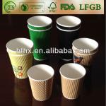 FDA certified ripple wall paper cup with lid