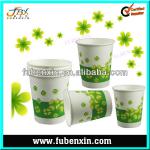 250ml disposable paper cups with custom design