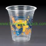 360ml PP Beverage Plastic Disposable Cup