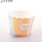 colorful high temperature paper cupcake liners/individual mini wholesale cupcake boxes/mini greaseproof cupcake liners#JS108