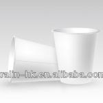 12oz disposable paper cup