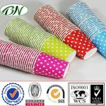 2013 new designs Corrugated cup paper cup disposable cups