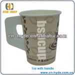 7 Oz Single Wall Disposable Paper Cup with Handle