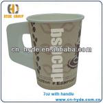 7 Oz Single Wall Disposable Paper Cup with Handle