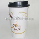 logo printed disposable paper coffee cups