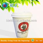 coffee paper cup ice cream paper cup disposable paper cup