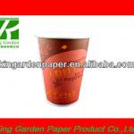 catering disposable cups