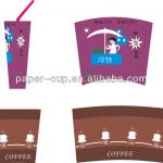 Cheap fashion paper cup fan coated pe with new design