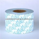 laminated mineral desiccant paper