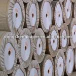 Super quality coated c2s glossy art paper in reels