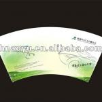 Paper Cup Raw Material with Printed and Cutting