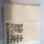 tissue paper wholesale/wholesale tissue paper
