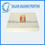 Simple white seafood box Jiujiang printing