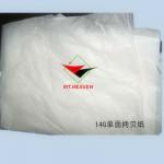 28g sugar wrapper tissue paper color white