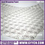 Food wrapping paper (FWP-250)