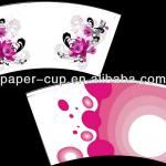 2014 Single PE coated paper with printting for cup