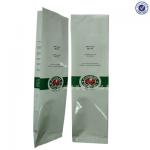 color printing coffee packaging bag