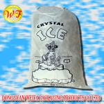 Disposable ice cube bag ldpe ice bag for crush ice