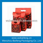 Paper candy bag with self adhesive seal for birthday