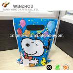 Cute Snoopy Dog Plastic Candy Bag