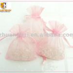 cute small size nylon material organza bags 7X9cm