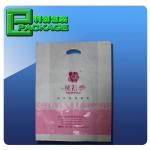 high quality shopping bag wholesale
