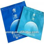 plastic bag making price