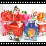 Packing box gift box